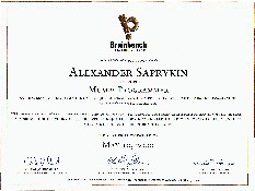 Май 2000 Certified Mumps Programmer by BrainBench