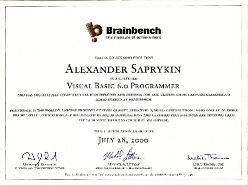Июль 2000 Certified Visual Basic 6.0 Programmer by BrainBench